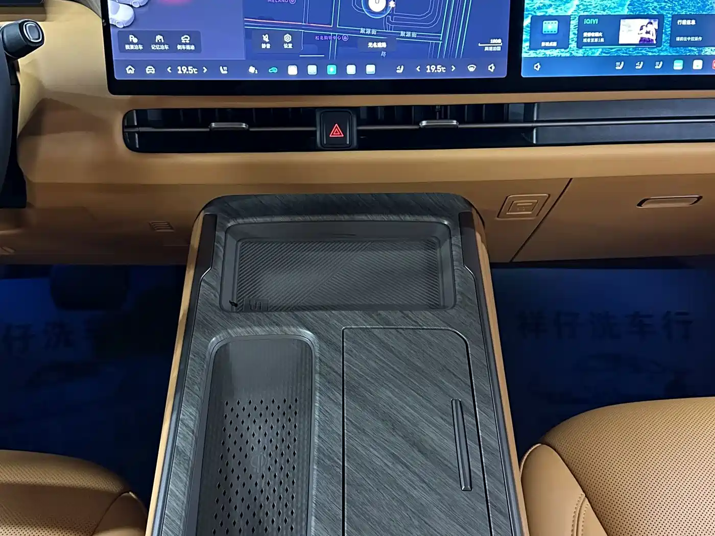WEY Alpine 2026 2025 AWD Alpine 8