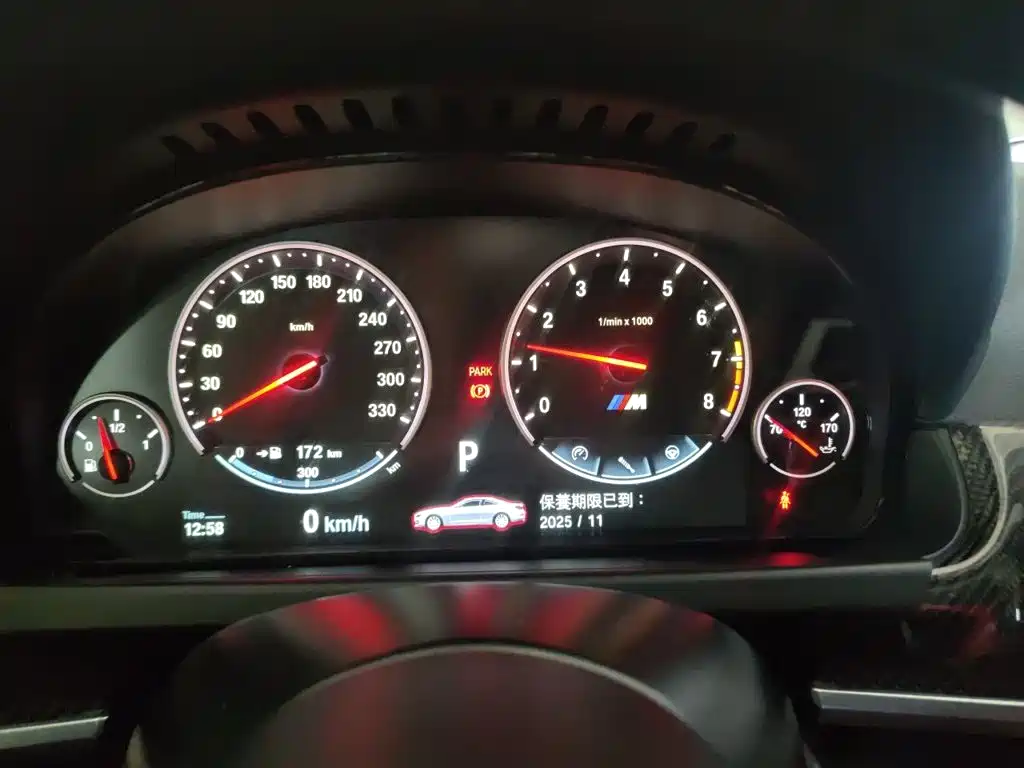 BMW M6 2014 2013 M6 Coupe