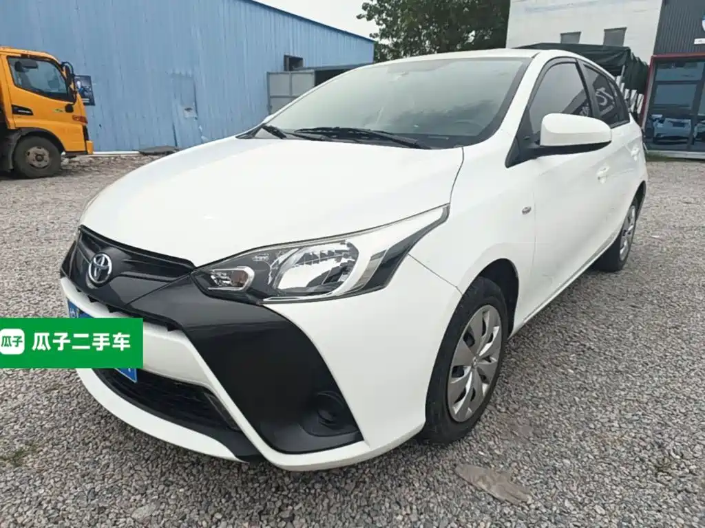 Toyota YARiS L Zhi Xuan 2020 1.5L CVT Leading Edition