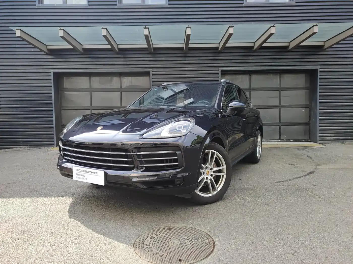 Porsche Cayenne 2019 Cayenne 3.0T
