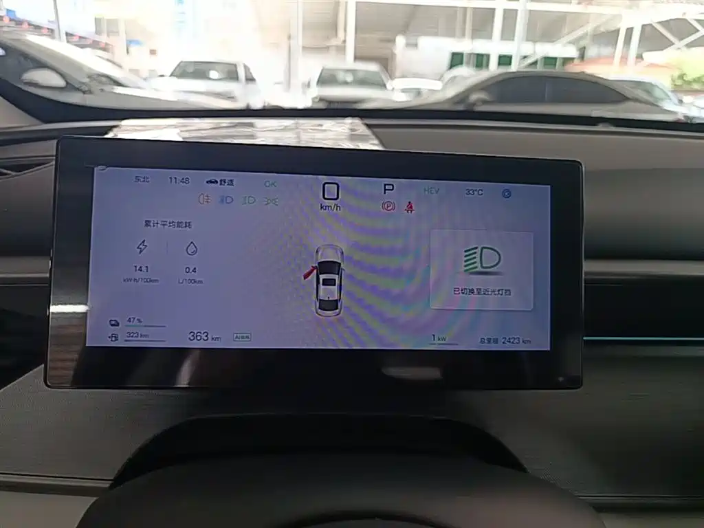 BYD Hai Bao 05 DM-i 2025 DM-i Smart Driving Edition 120KM Flagship фото 12