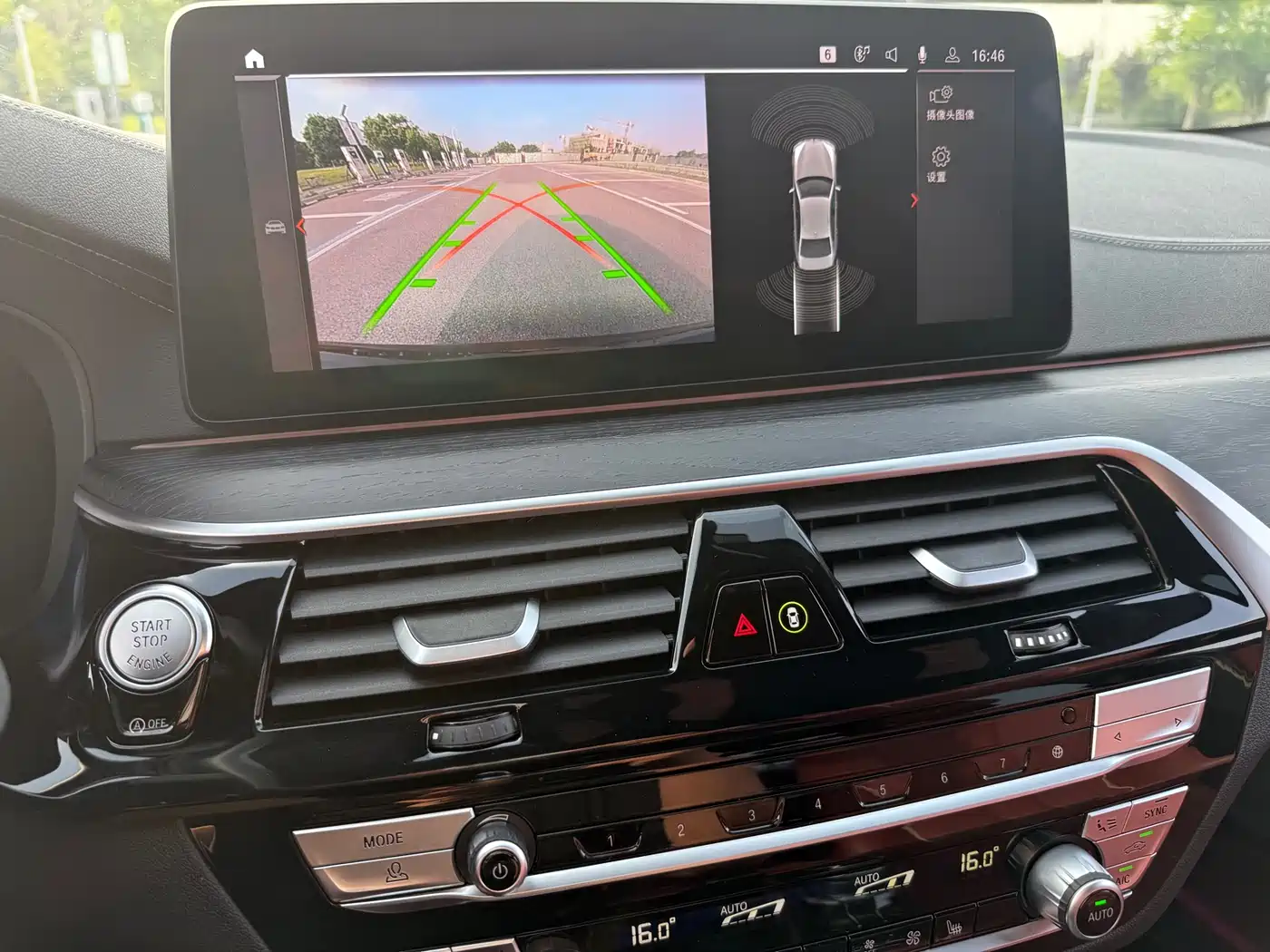BMW 5 Series 2023 530Li Leading M Sport Package фото 16