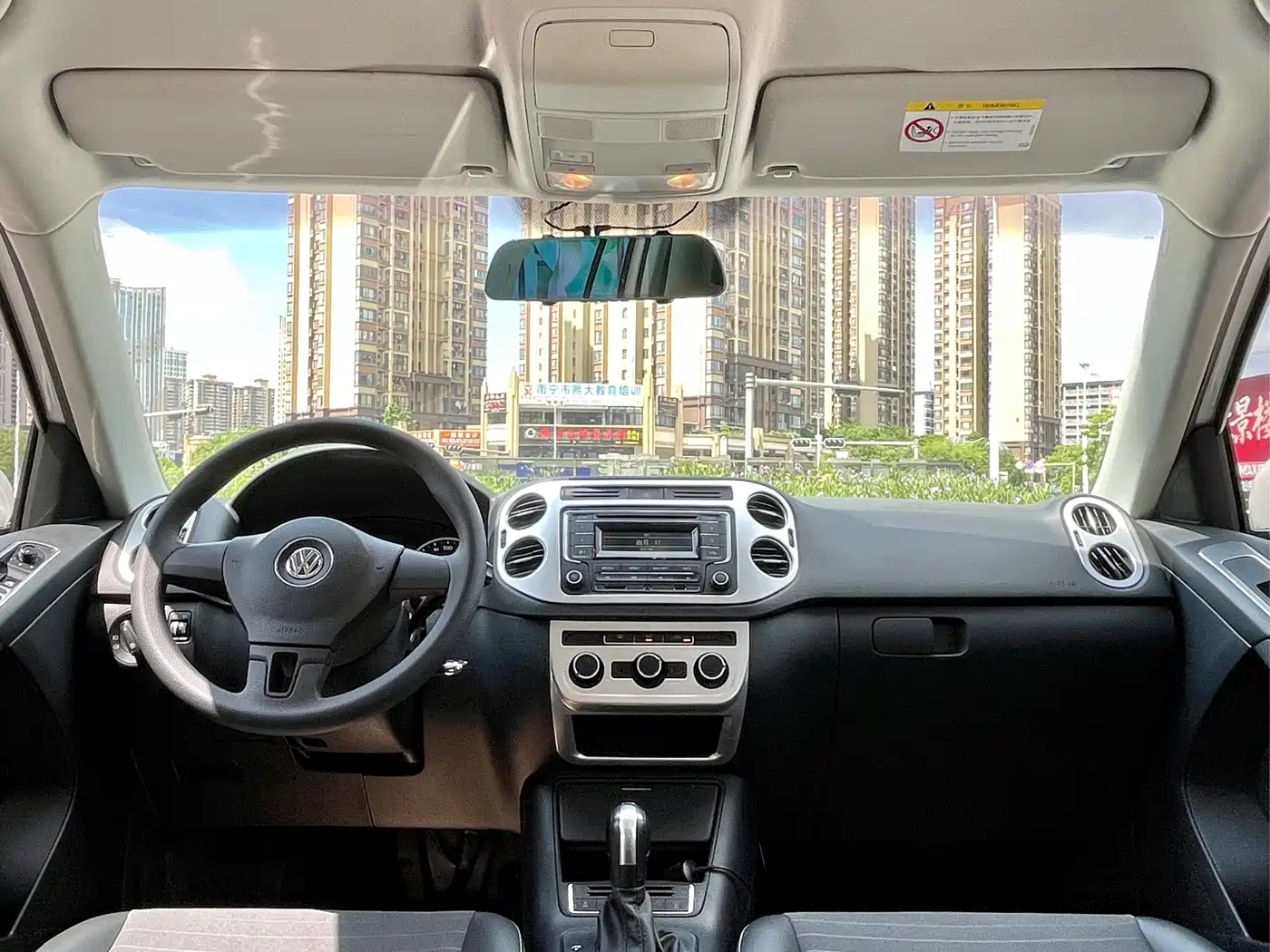 Volkswagen Tiguan 2016 280TSI Automatic 2WD Silk Road Fashion Edition фото 16