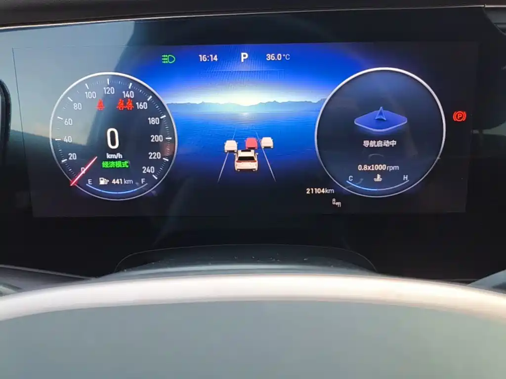 Exeed Landmark 2023 2023 400T AWD Star Premium 6-Seater