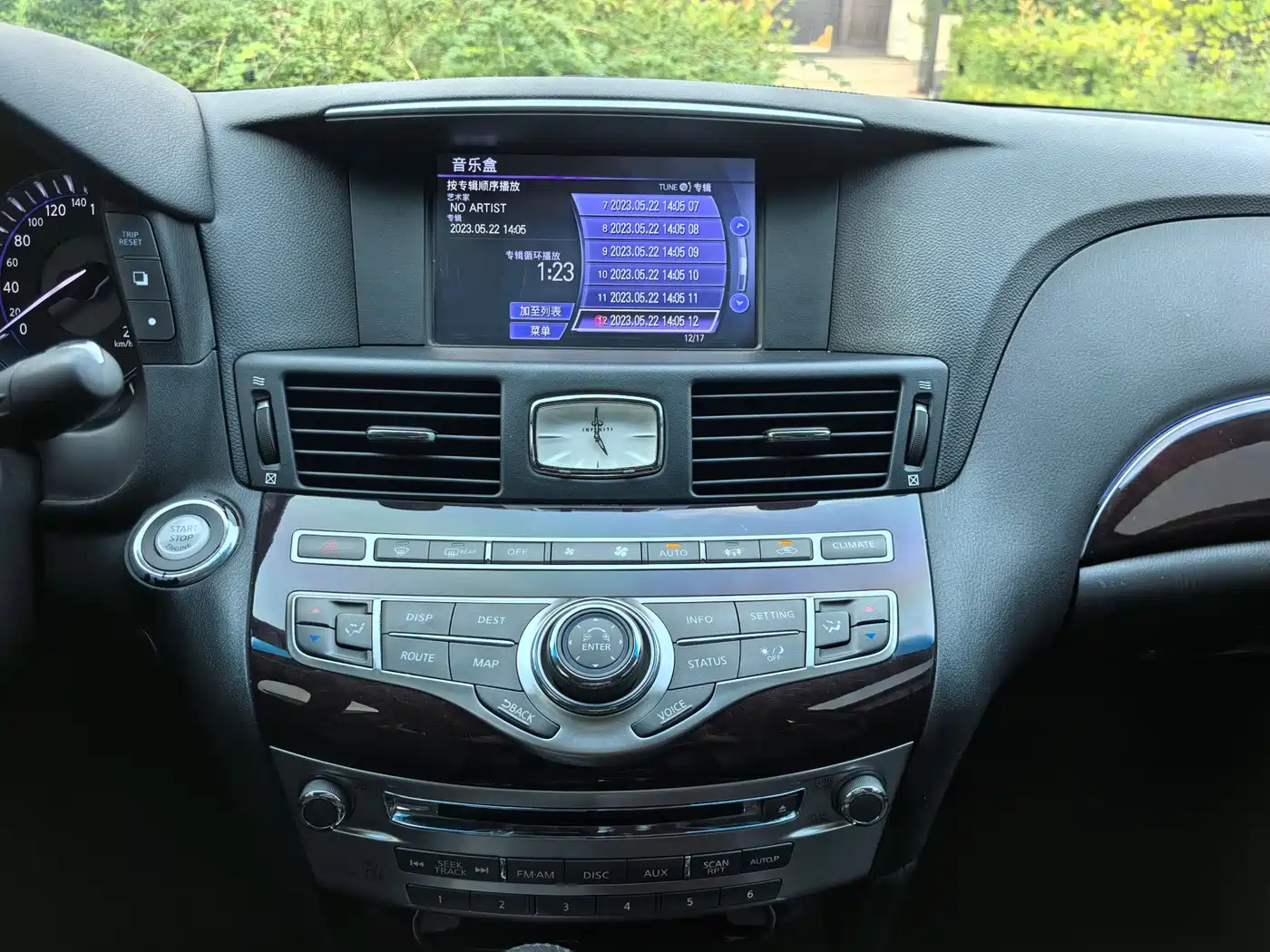 Infiniti Q70 2014 2013 Q70L 2.5L Premium