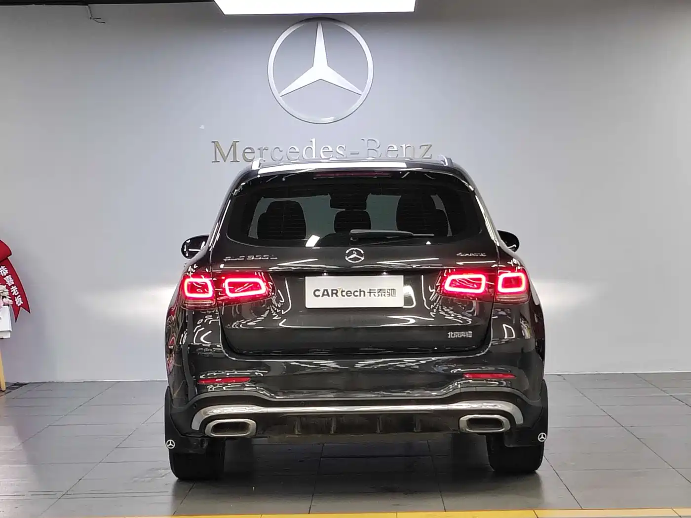 Mercedes-Benz GLC 2020 Facelift GLC 300 L 4MATIC Dynamic фото 6