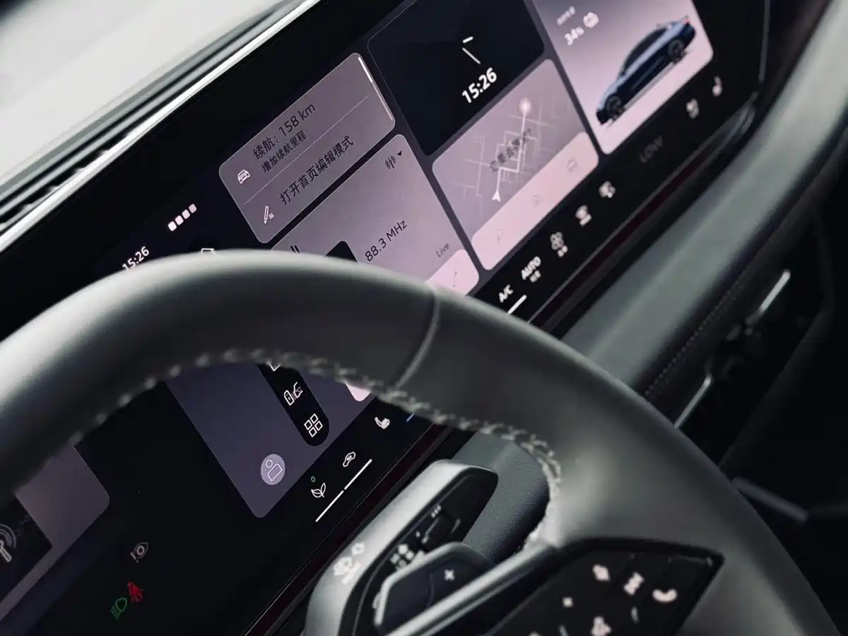 Audi A6L e-tron 2026