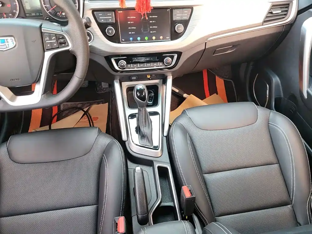 Geely Vision X3 2017 2017 1.5L Automatic Premium