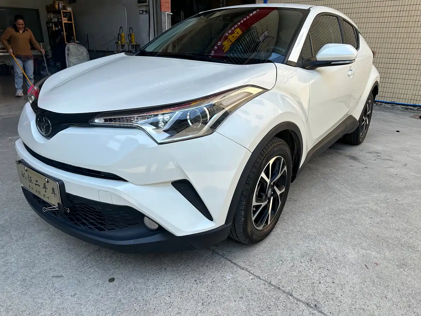 Toyota C-HR 2020 Model 2.0L Leading
