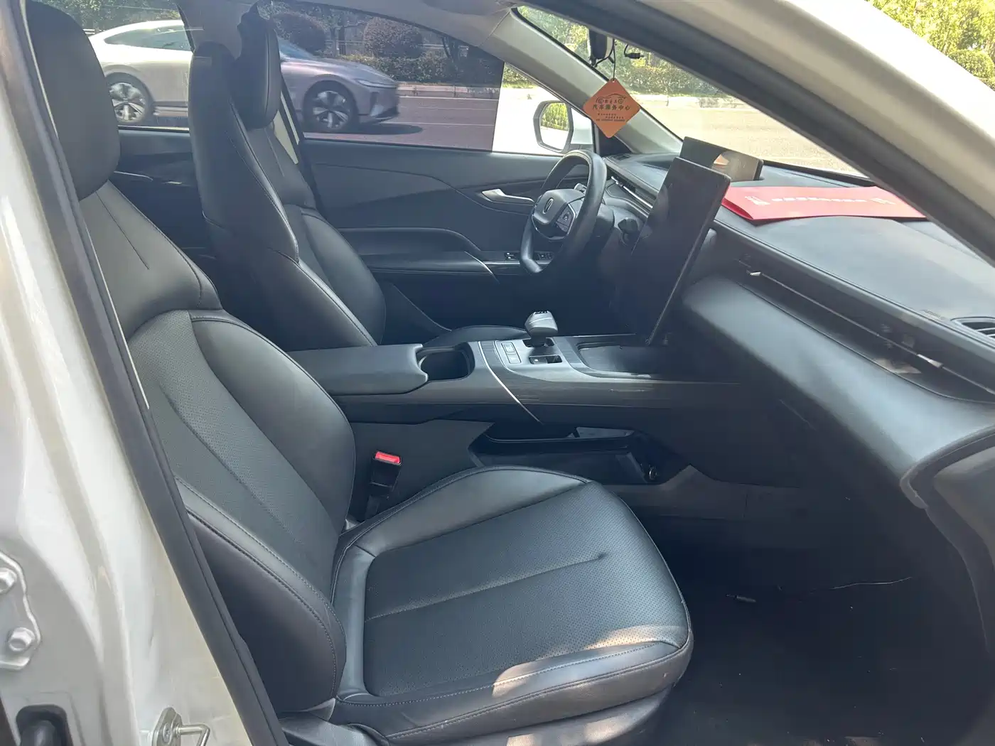 Changan Yida 2023 2023 Blue Whale NE 1.5T GDI DCT Enjoyment Edition