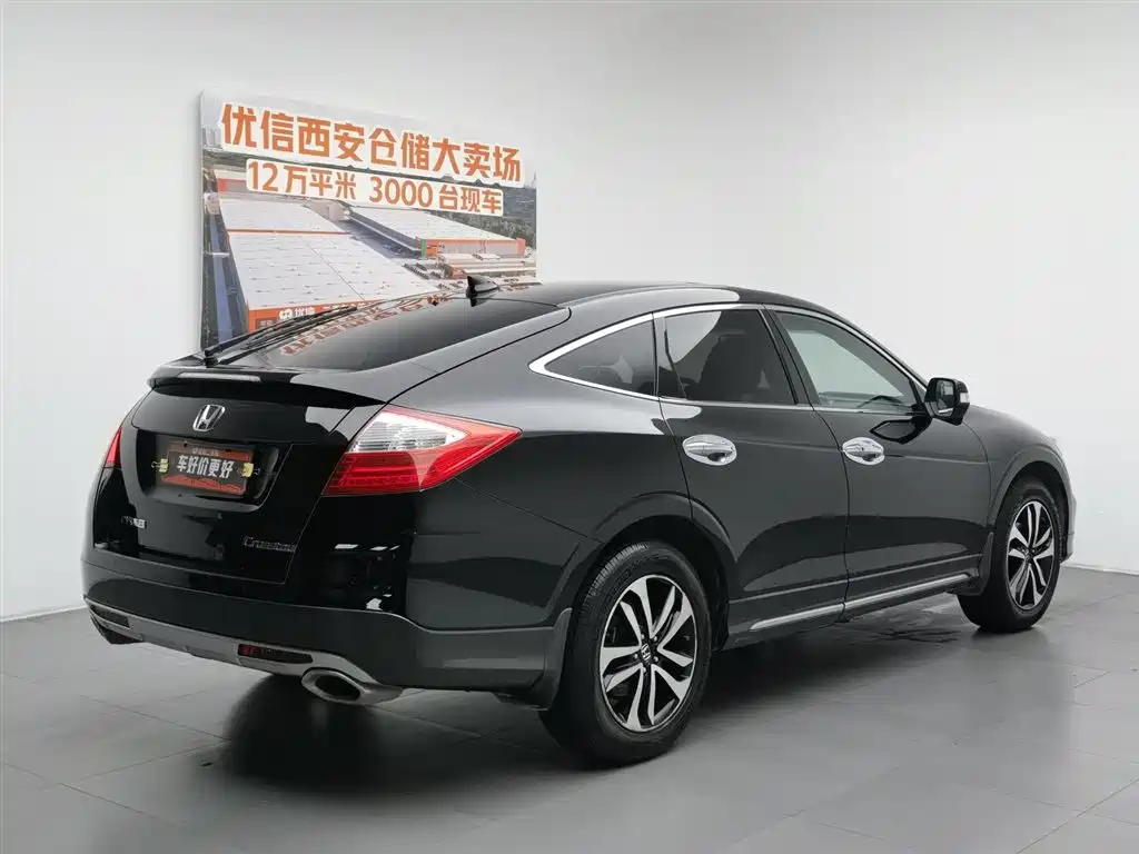 Honda Crosstour 2016 2016 2.4L Luxury Edition