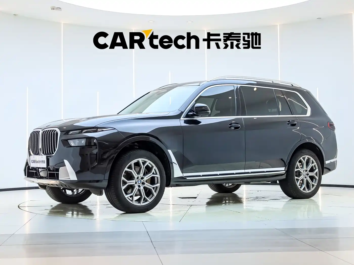 BMW X7 2024 2023 xDrive40i Leading Luxury Package