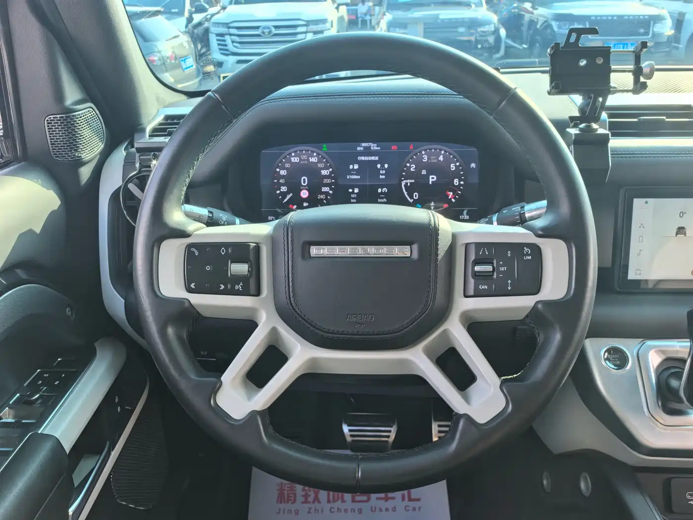 Land Rover Defender 2020 Model 110 P400 HSE фото 9