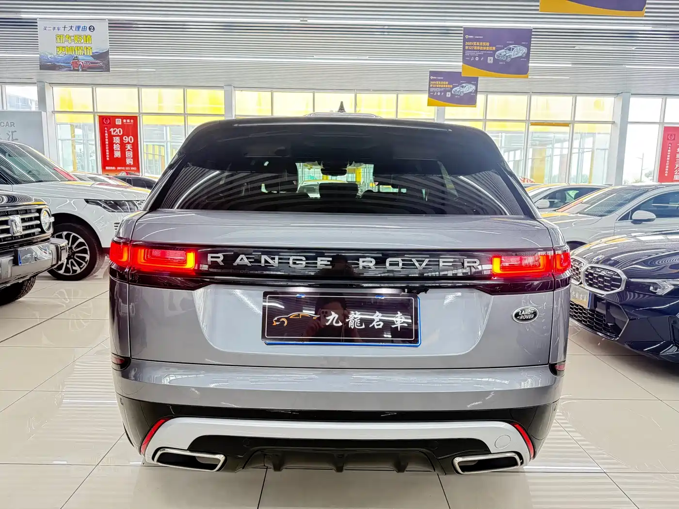 LAND ROVER RANGE ROVER STAR PULSE