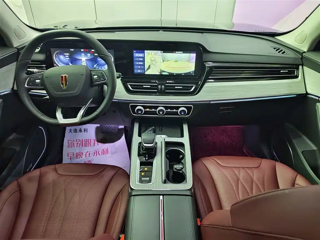 Hongqi HS5 2025 2.0T 2WD Qixiang Pro фото 12