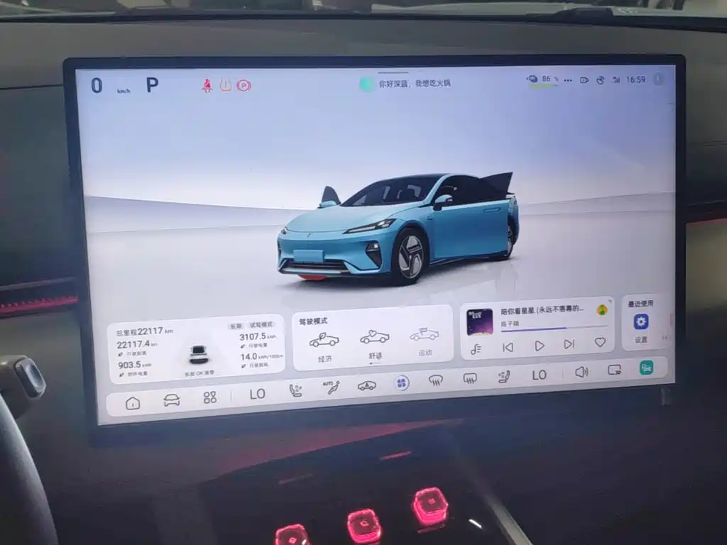 Deepal Shenlan L07 2024 2024 530Max Qiankun Intelligent Driving ADS SE Pure Electric