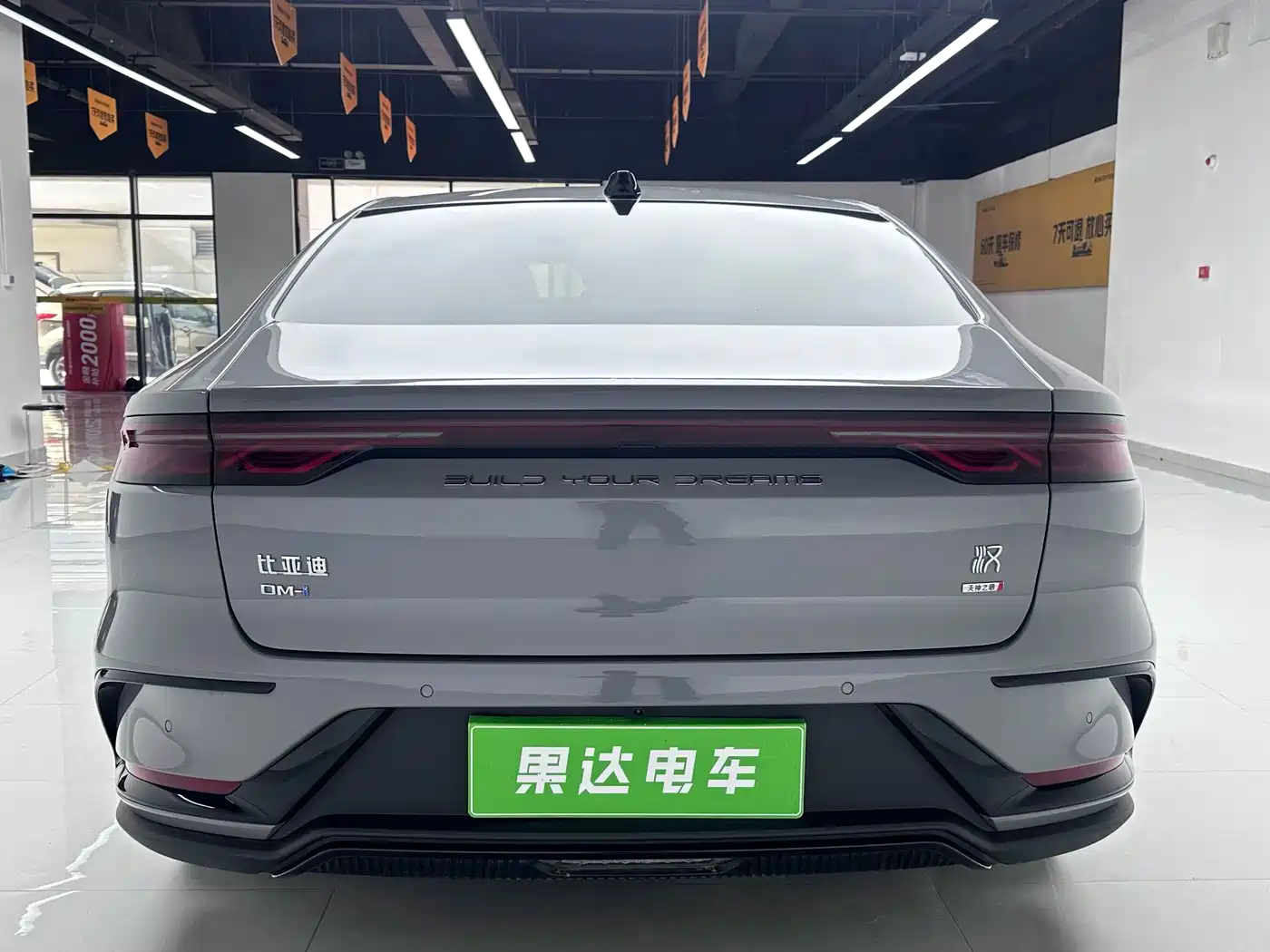 BYD Han 2025 2025 DM-i 125KM LiDAR Smart Driving