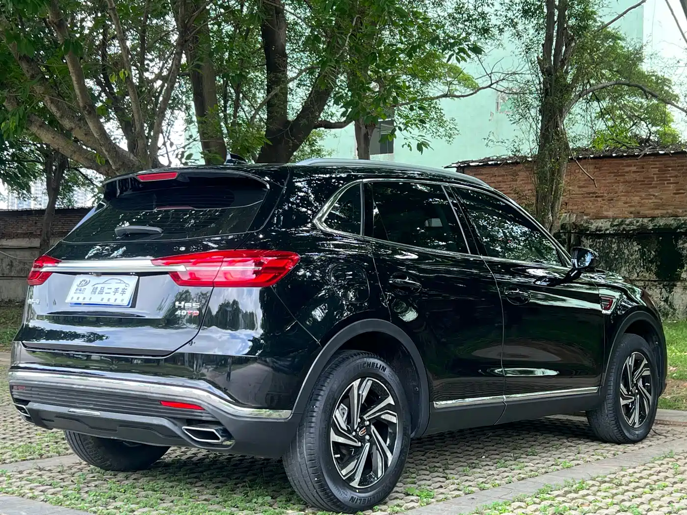 Hongqi HS5 2022 Facelift 2.0T Smart Flag Enjoyment Edition фото 7