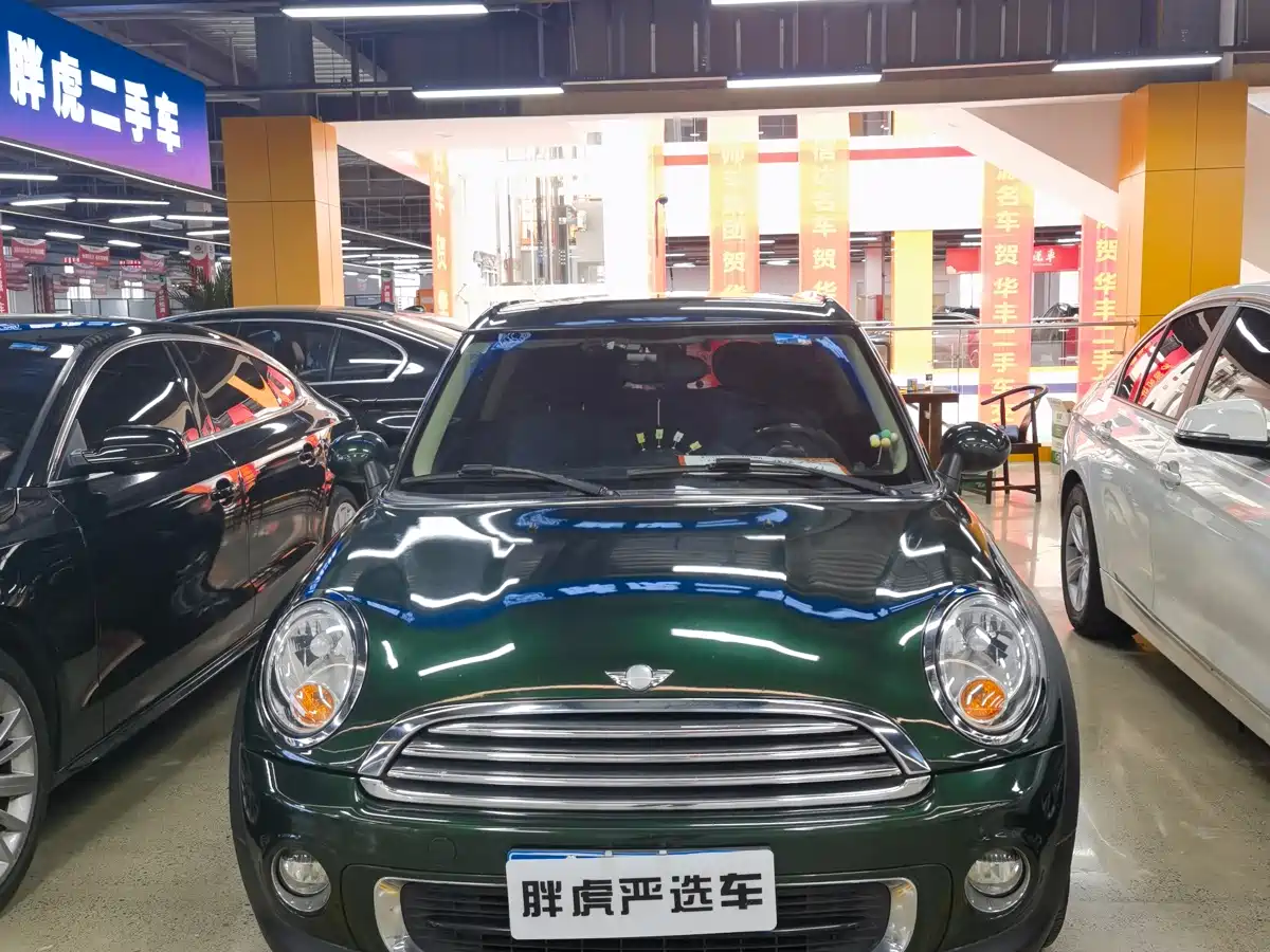 Фото 2 - MINI CLUBMAN