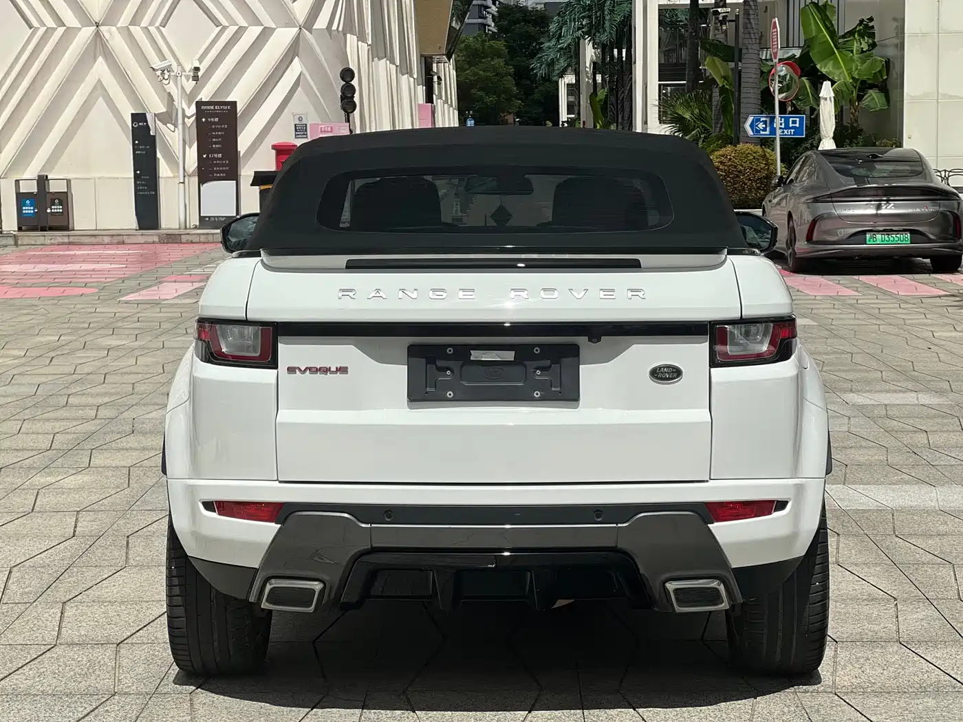 2018 Land Rover Range Rover Evoque (Import)