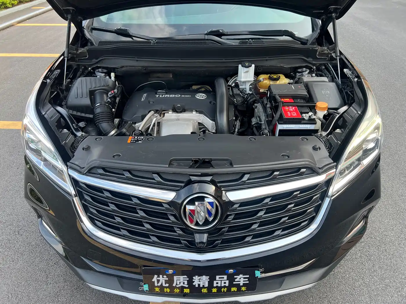 Buick Envision Plus 2020 28T AWD Elite фото 25