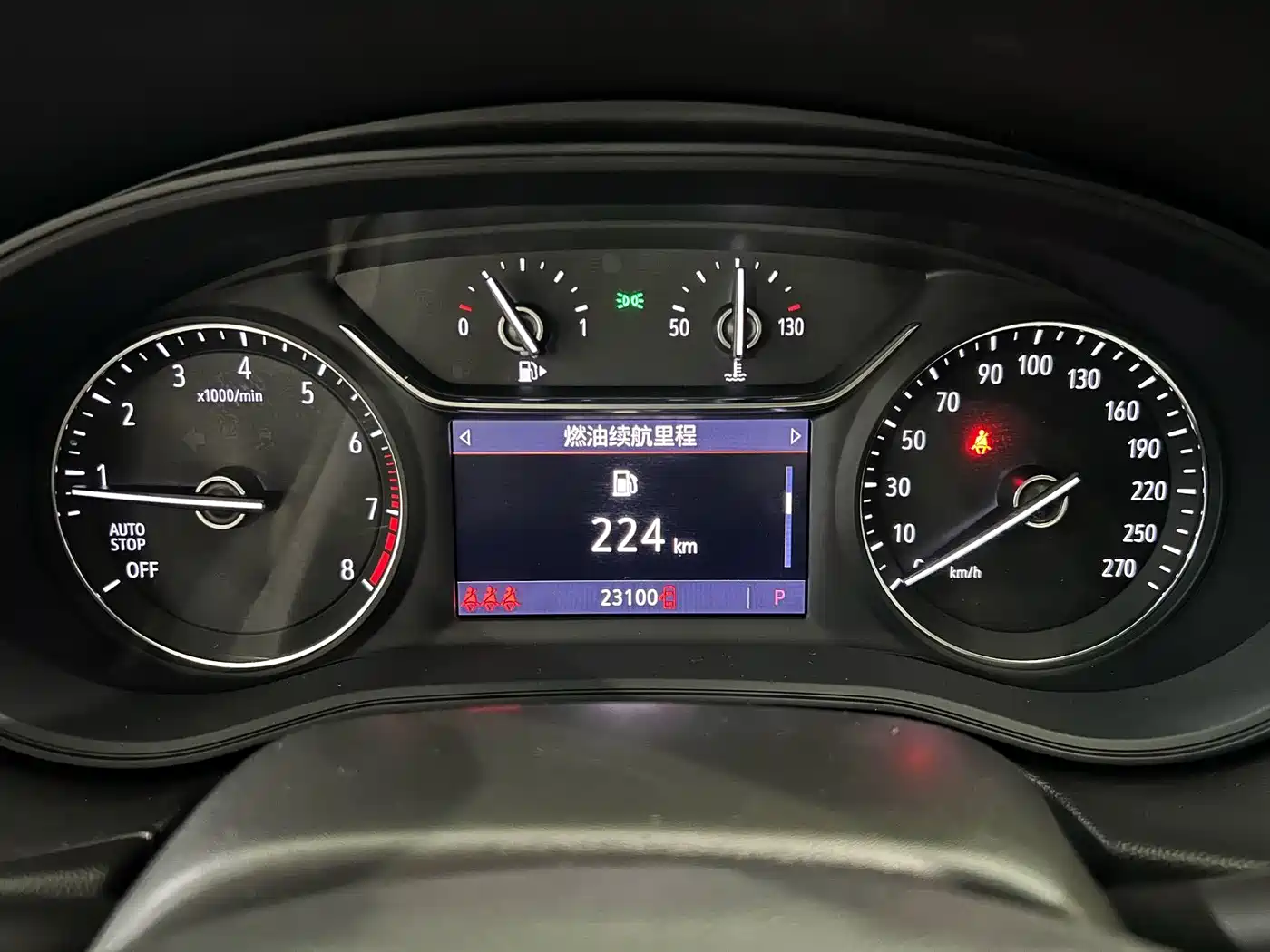 Buick Regal 2022 552T Smart Edition фото 7