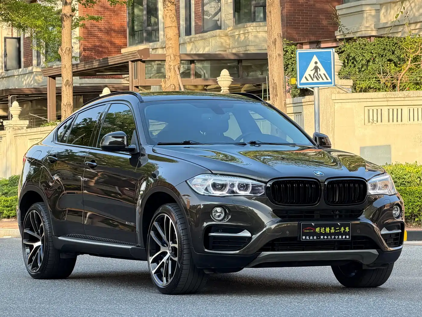BMW X6 2015 xDrive35i Luxury Model фото 3