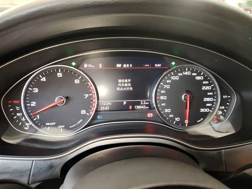 Audi A6L 2017 45 TFSI quattro Sport фото 12