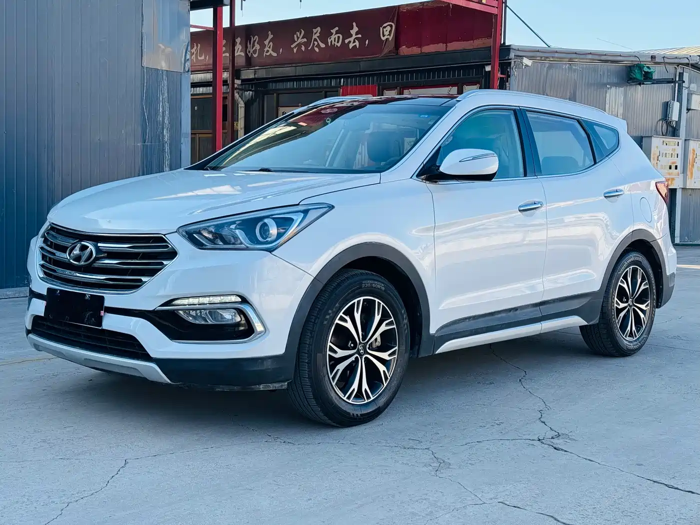 HYUNDAI SHENGDA