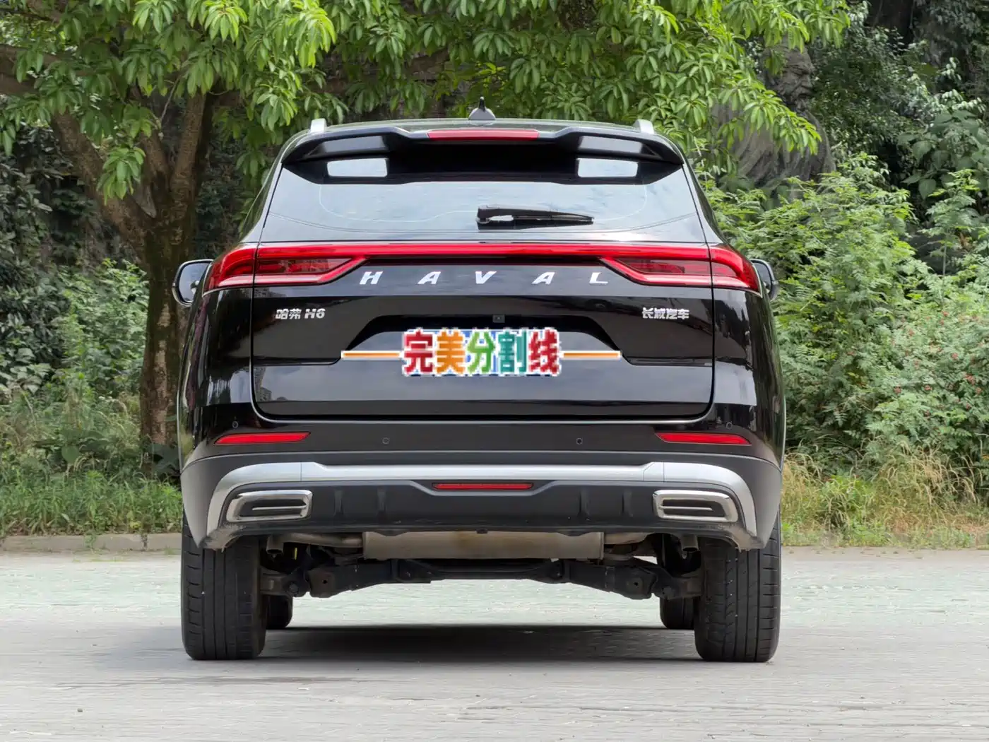 Haval H6 2023 National Trend Edition 1.5T Automatic Champion фото 5