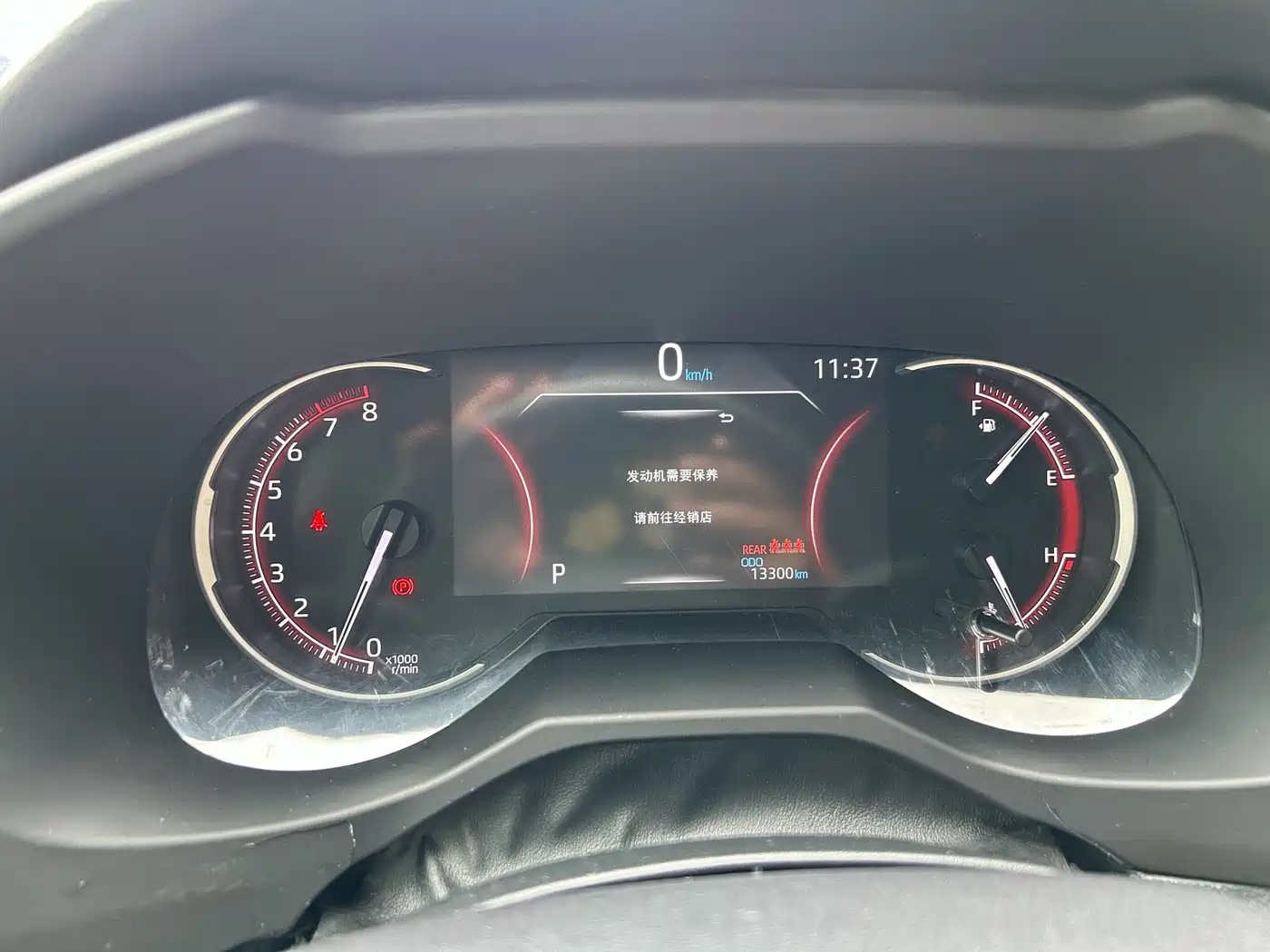 Toyota RAV4 Rongfang 2023 2.0L CVT FWD Style Plus Edition фото 15