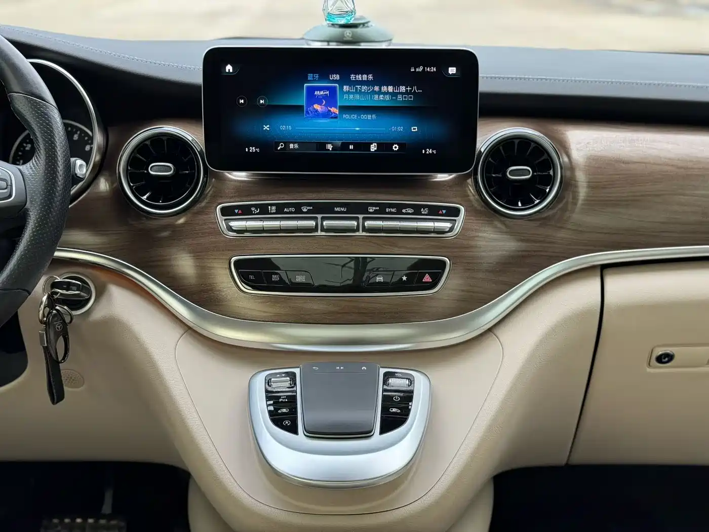 Mercedes-Benz V-Class 2022 V 260 L Long Wheelbase Prestige Edition фото 6