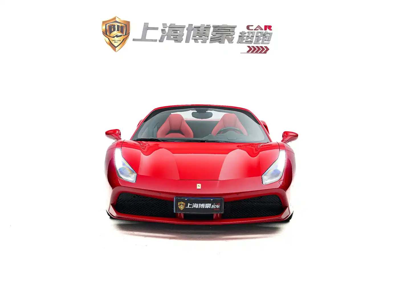 Ferrari 488 2019 2015 488 GTB
