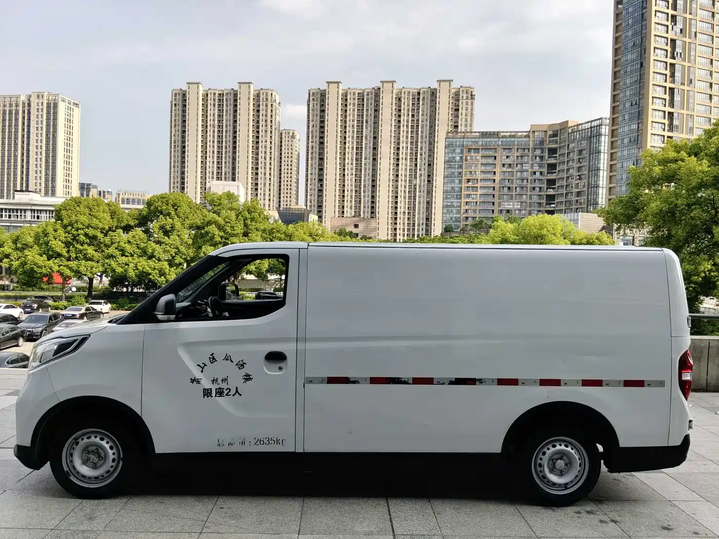 SAIC Maxus Maxus EV30 2022 Pure Electric Smart Logistics Expert Long Axle Guoxuan фото 7