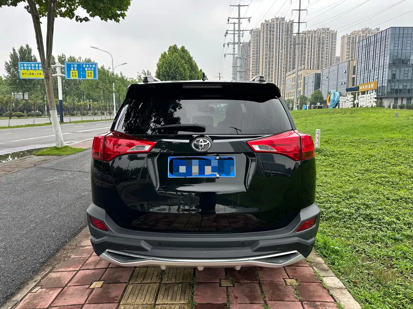 Toyota RAV4 Rongfang 2015 2.0L CVT 2WD Trend Edition фото 5