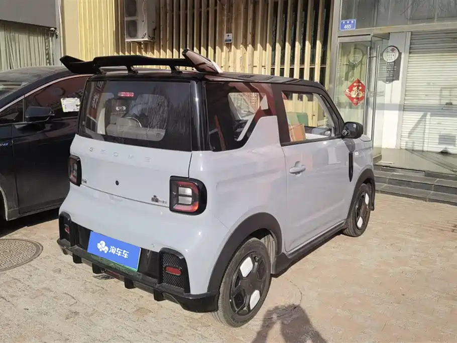 GEELY GALAXY PANDA