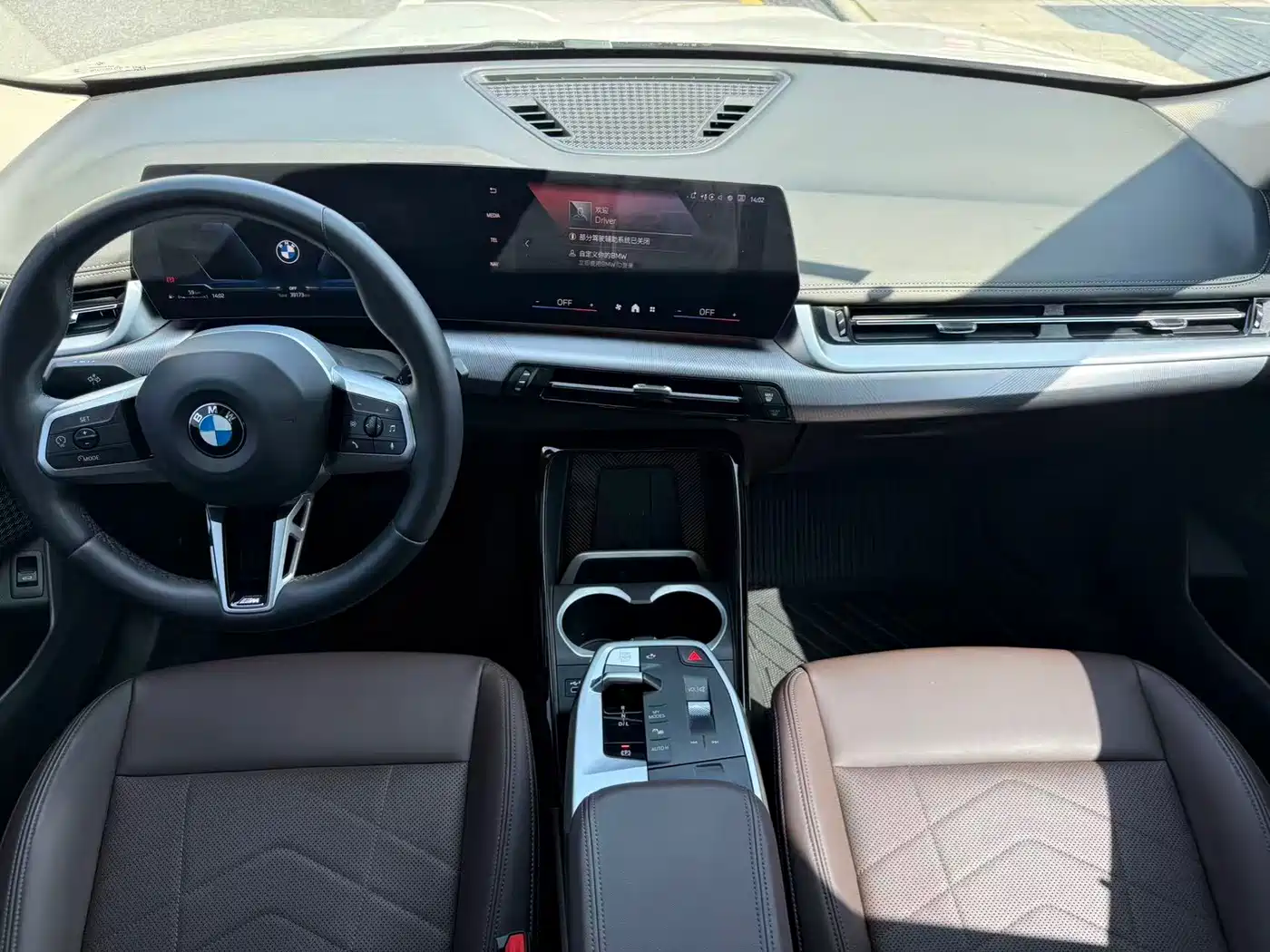 BMW X1 2023 sDrive25Li M Sport Package фото 5