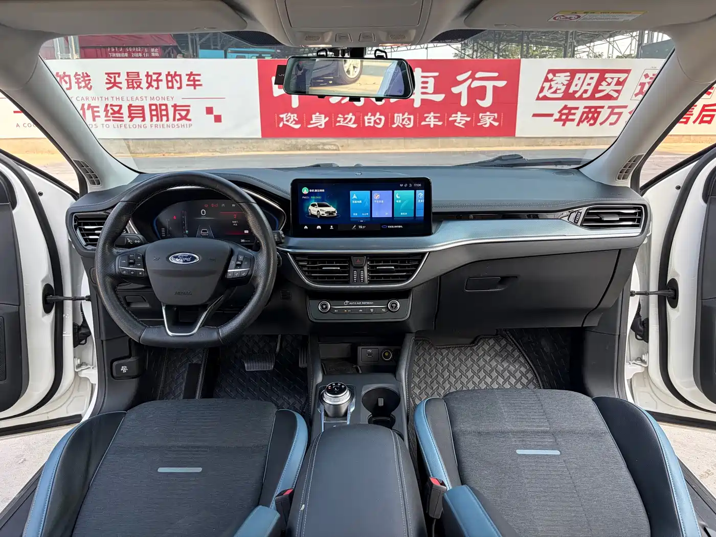 Ford Focus 2022 2021 Shooting Brake EcoBoost 180 Auto Hunter