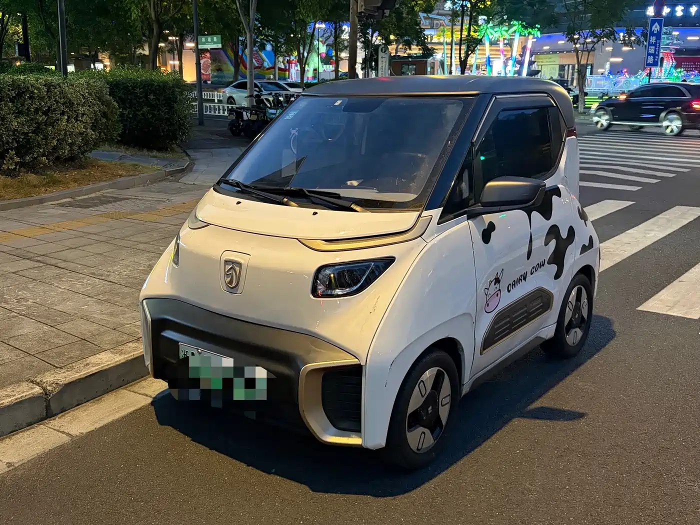 Baojun E200 2020 2019 250KM Smart Edition