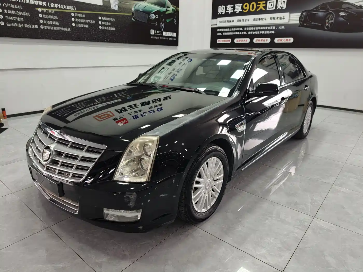 Cadillac SLS 2013 2012 2.0T Comfort