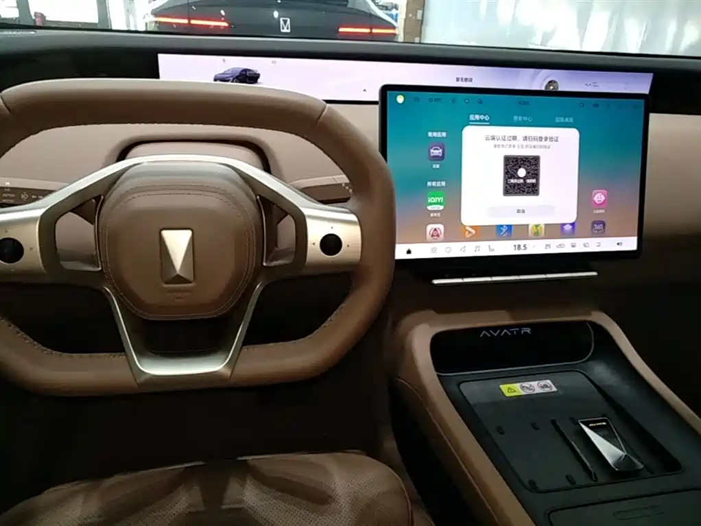 Avatr 12 2025 Facelift Ultra EV AWD фото 10