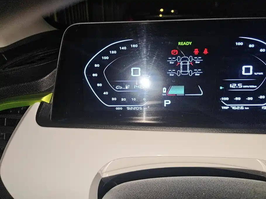 Changan Benben E-Star 2021 2020 Heartbeat Edition (NMC Battery)