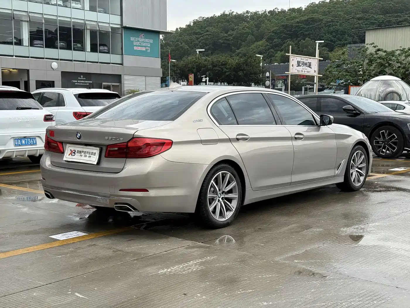BMW 5 Series New Energy 2018 530Le Luxury Package фото 15