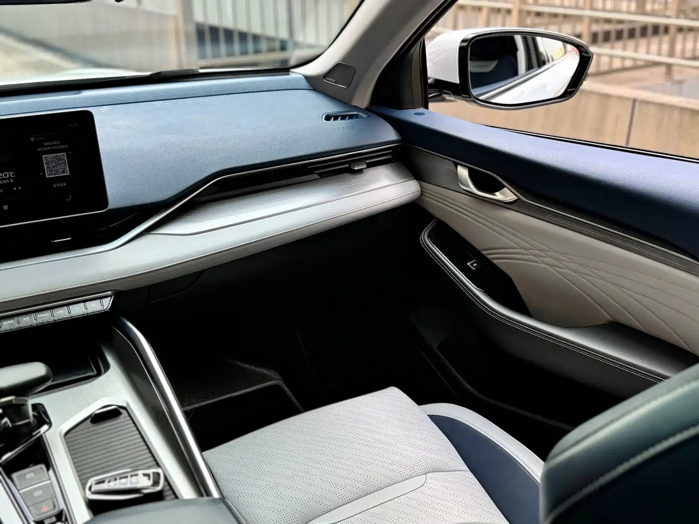 GEELY AUTOMOBILE XINGRUI