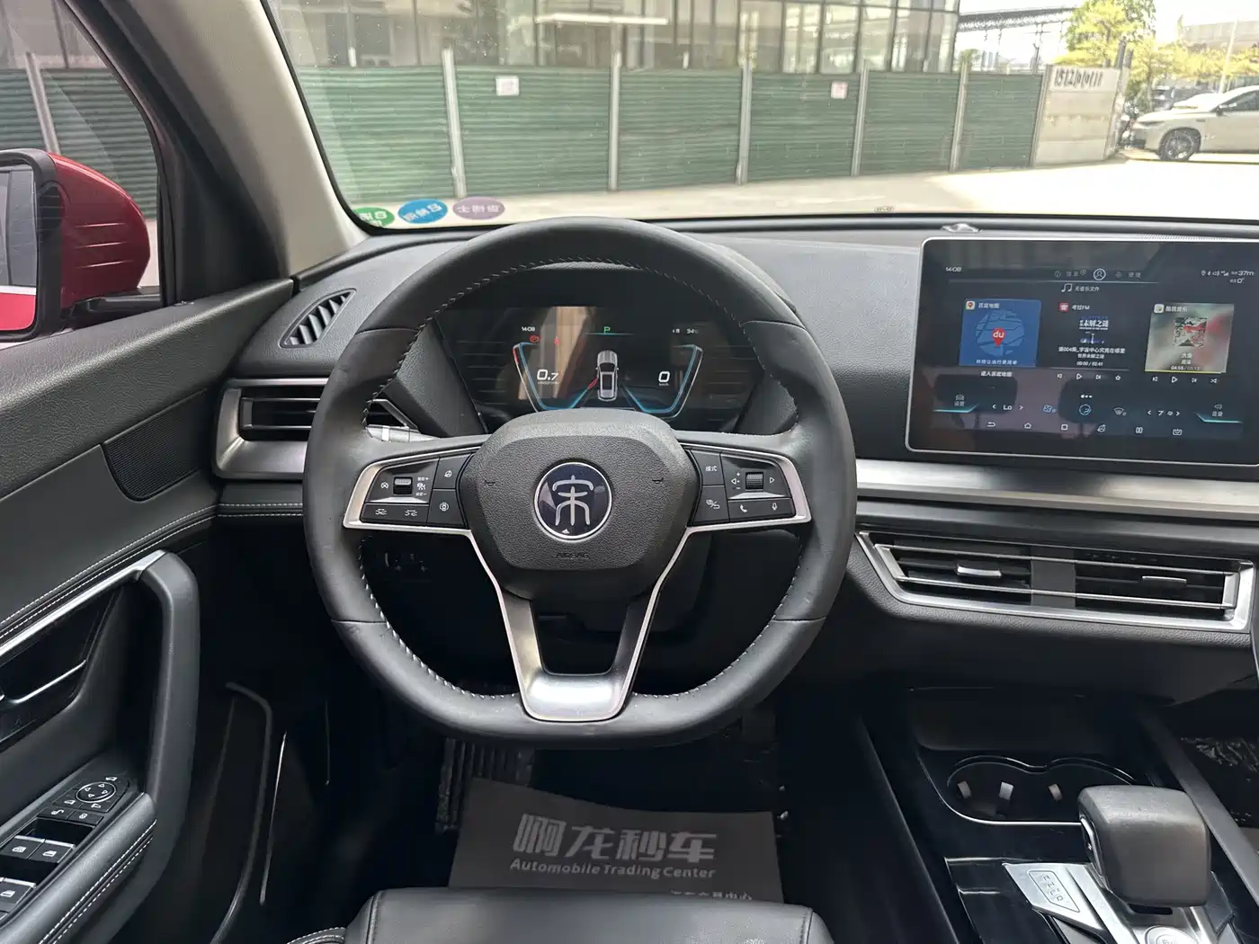 BYD Song Pro 2019 1.5T Automatic Luxury фото 8