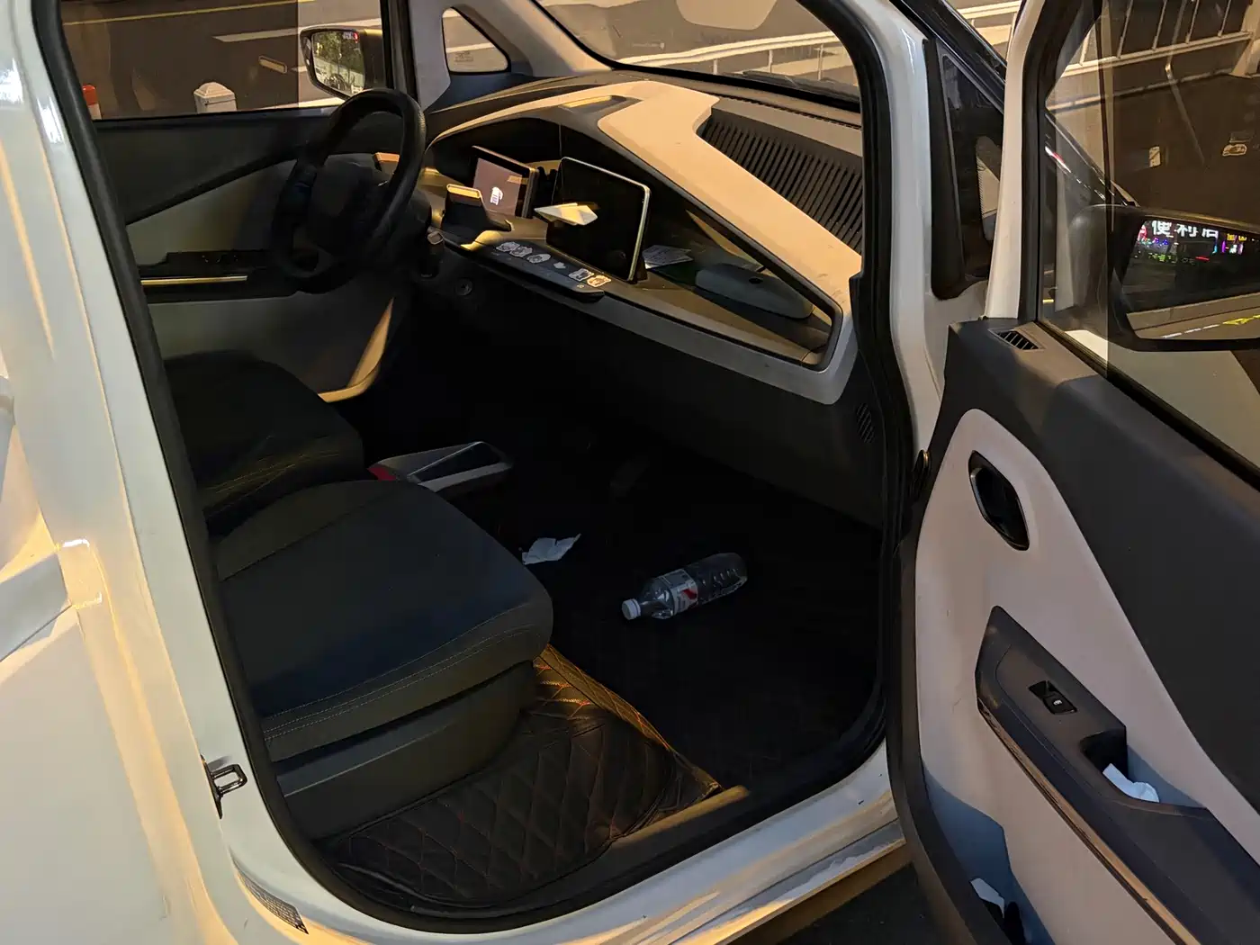Baojun E200 2020 2019 250KM Smart Edition
