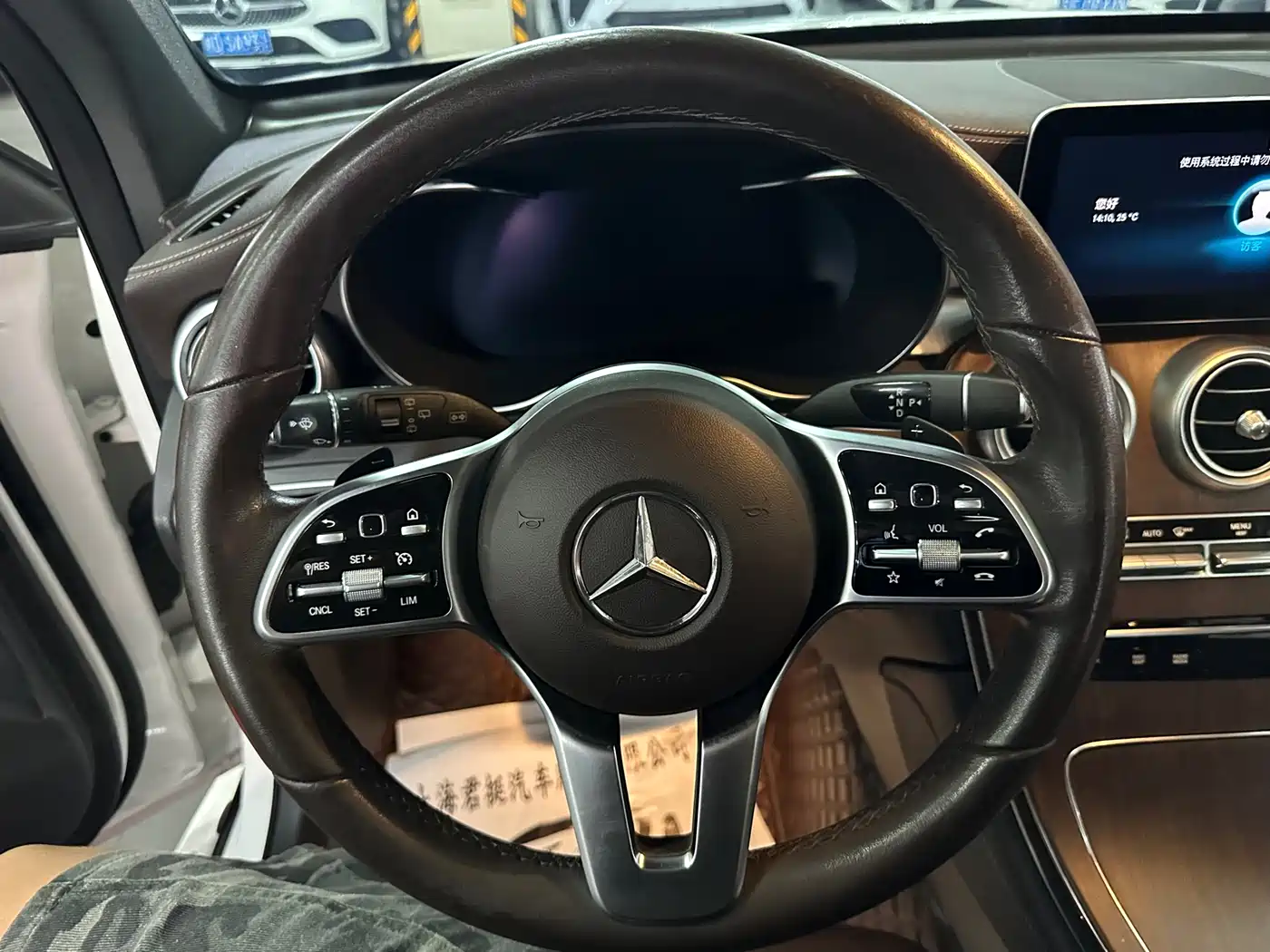 Mercedes-Benz GLC 2021 GLC 300 L 4MATIC Sporty фото 8
