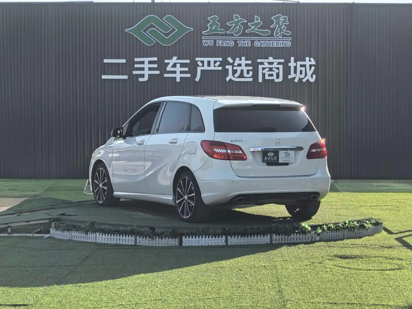 Mercedes-Benz B-Class 2012 B 200 фото 19