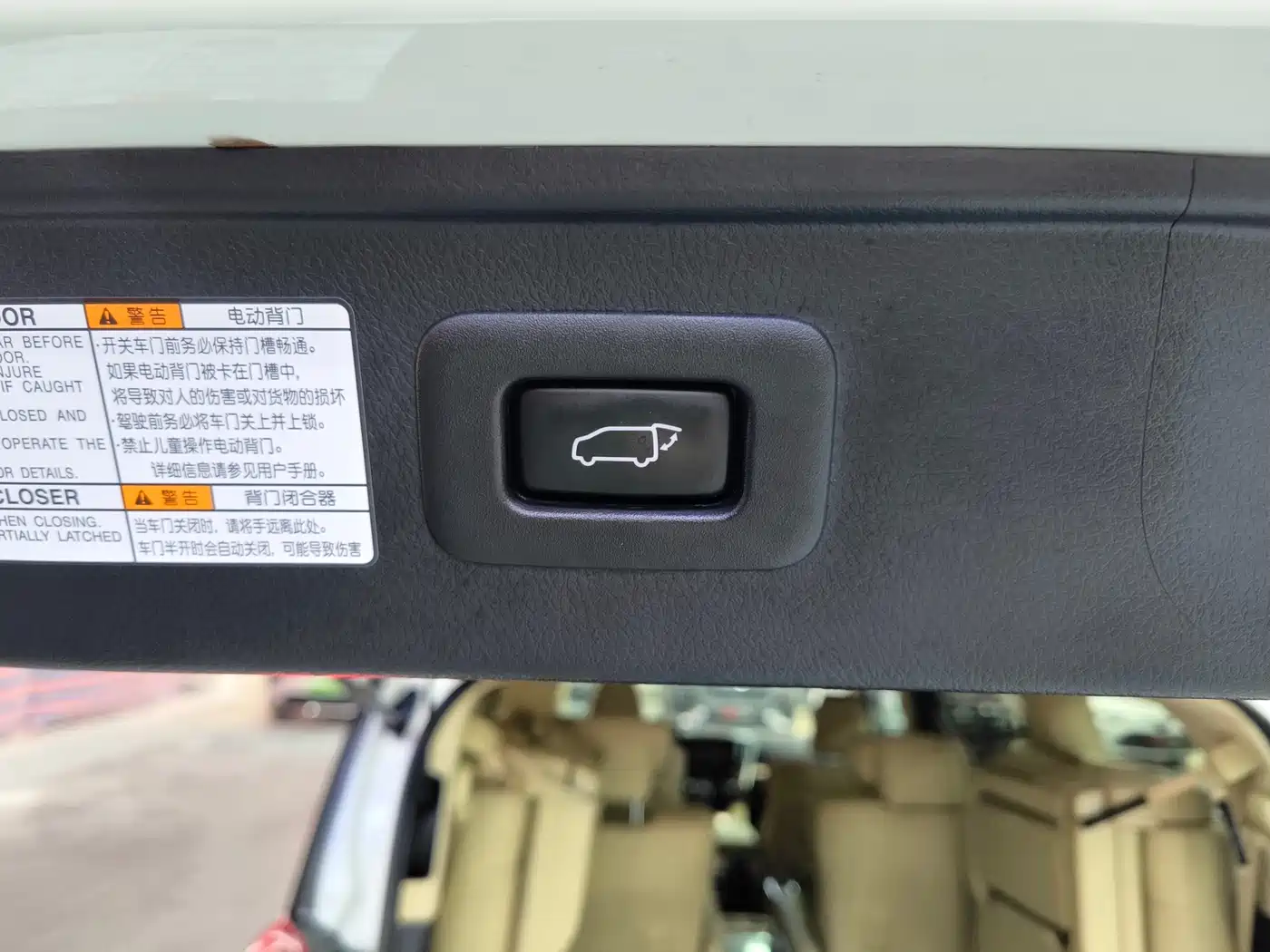 Toyota Alphard 2019 Hybrid 2.5L Luxury фото 34