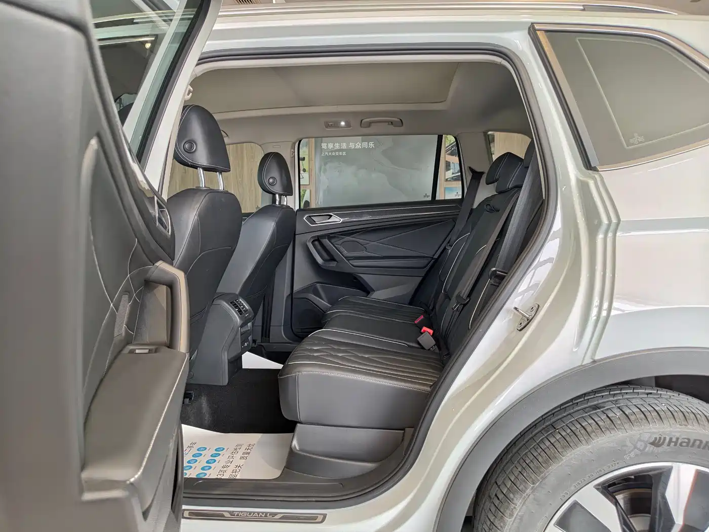 Volkswagen Tiguan L 2024 Outstanding 330TSI Auto 2WD R-Line Dragon Glory Edition фото 12
